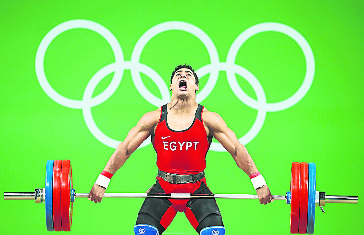 Egypt weightlifting