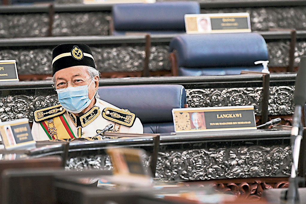 ISTIADAT-PEMBUKAAN-M(5463867)-20200518122905