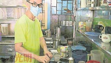 Photo of 仍提供外帶服務 吉輦食肆不開放堂食