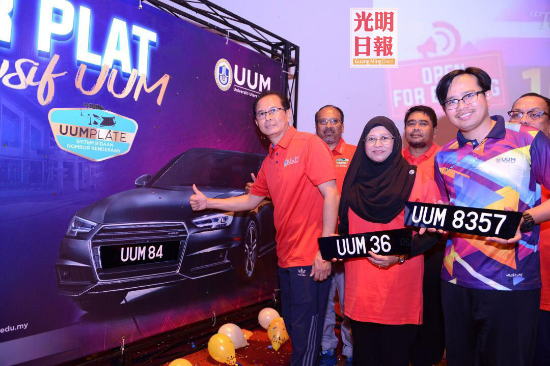PAS1626MPAT-5200508-10028