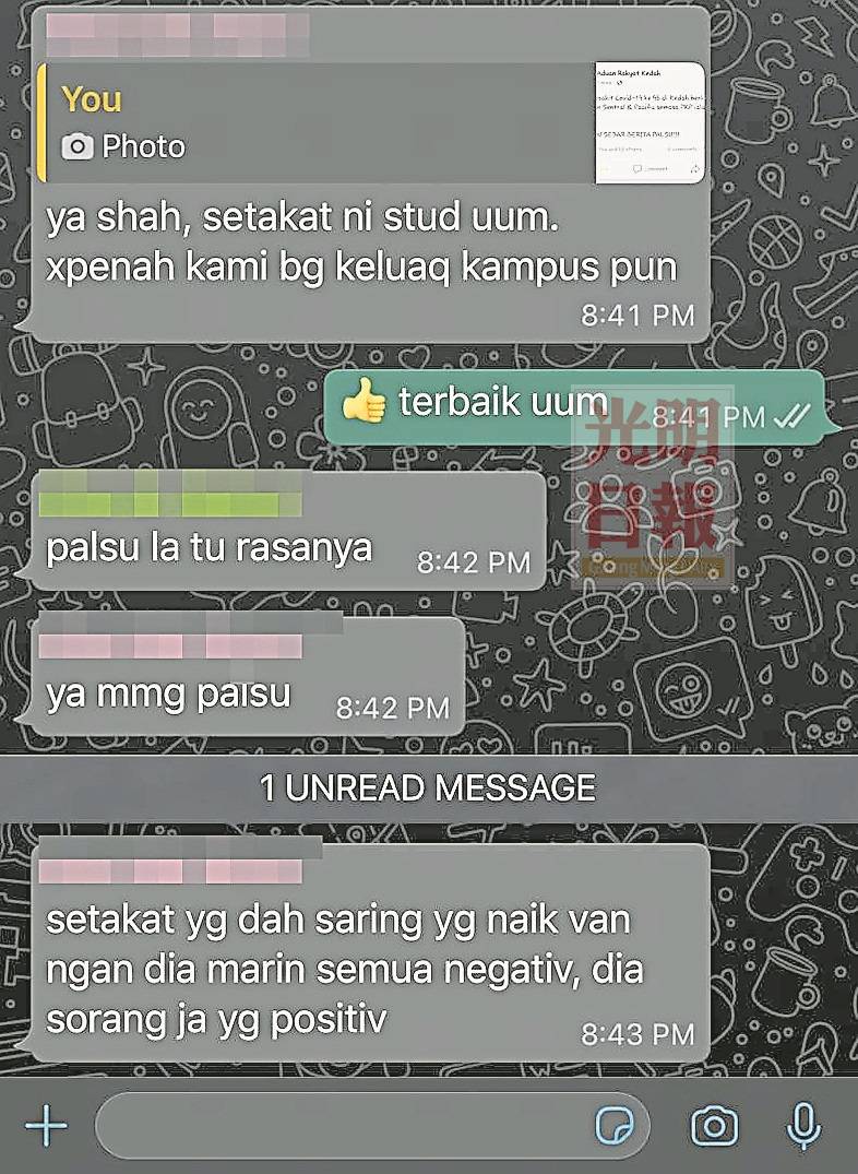 PAS1626MPAT-5200521-10001_1