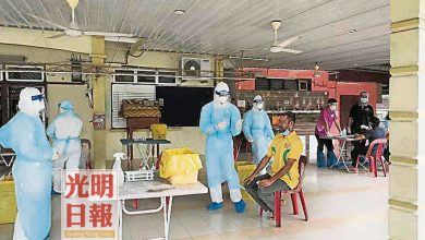 Photo of 爪夷及雙溪亞齊  26羅興亞人受檢測