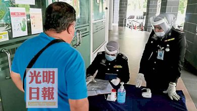 Photo of 檳移民局總部開放  僅7民眾前往辦理護照