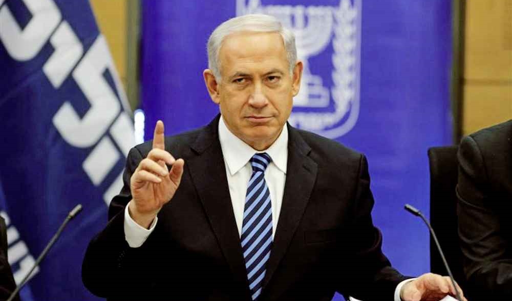 PIN-Netanyahu