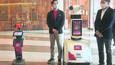 Photo of 泰商場出動感測體溫機器人