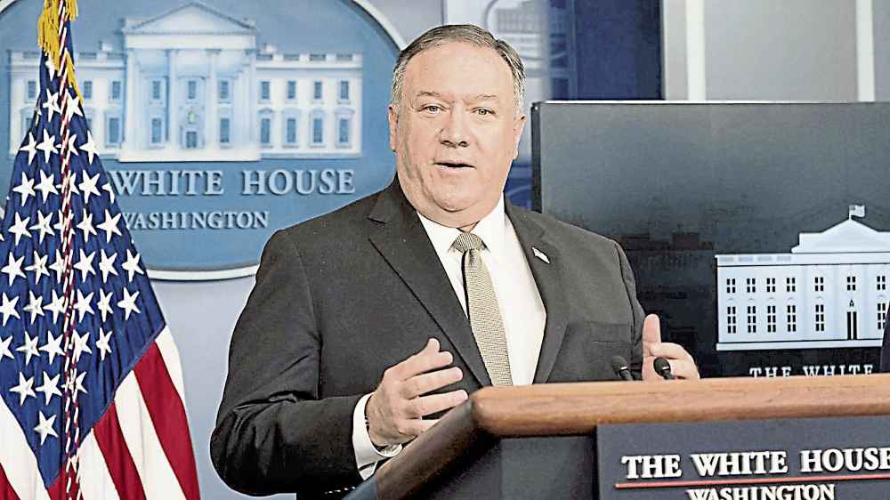 PINpompeo