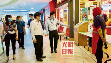Photo of 曹觀友：交由市政廳研究 檳週二決定是否復堂食