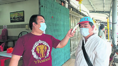 Photo of 續遏止疫情傳播 古來2地商店禁開業