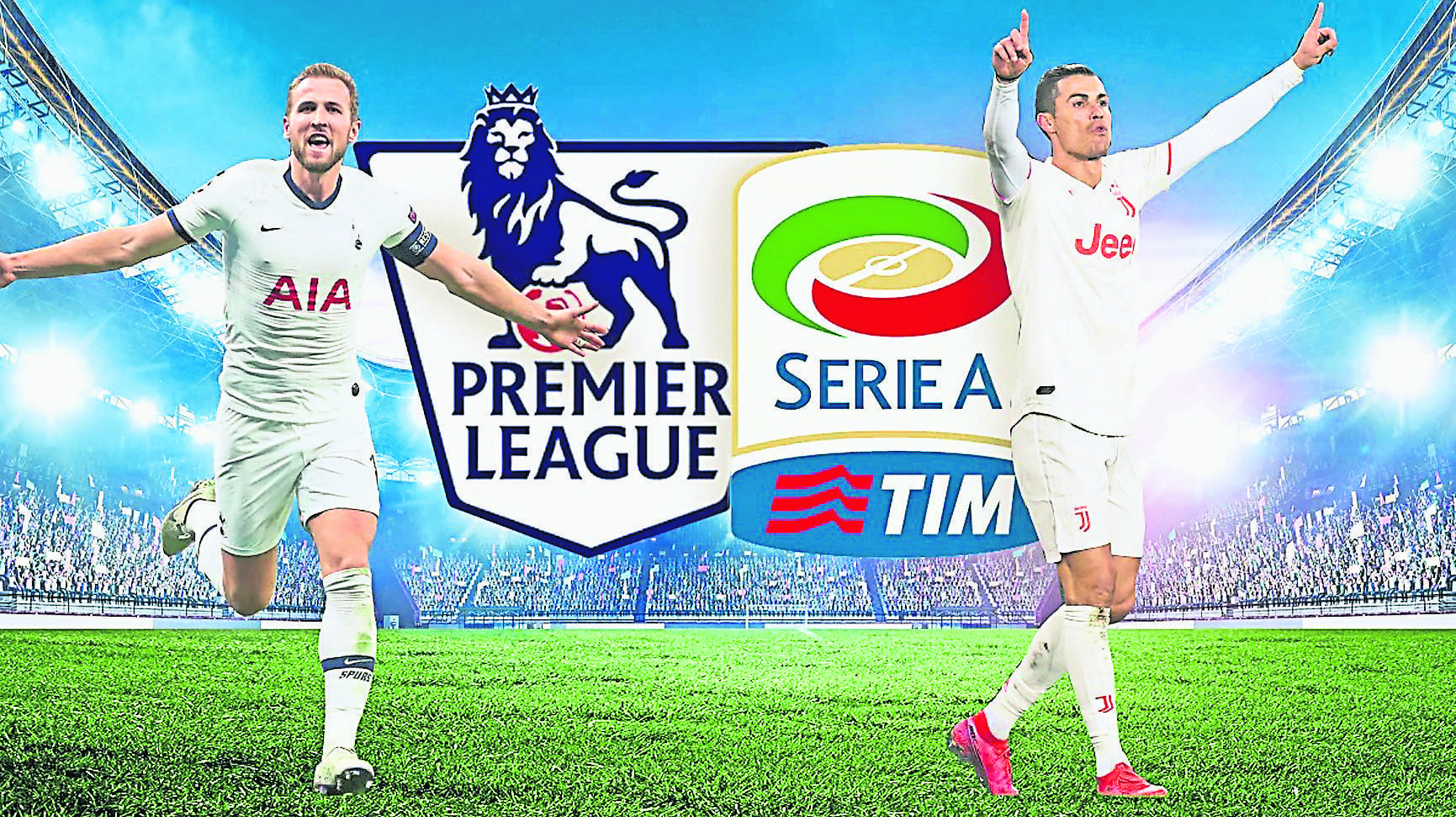 eplseriea