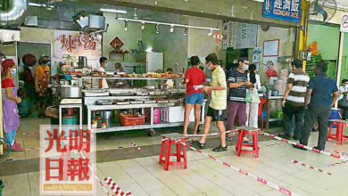 Photo of 仿效購物中心SOP 檳飲食業者促放寬堂食