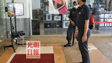 Photo of 雙威嘉年華廣場週五復業 民眾需測体溫才可進入