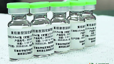 Photo of 全球首例疫苗人體臨床數據 108注射者全有免疫反應