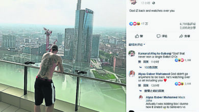 Photo of 兩次檢測均為陰性  伊布宣告上帝歸來