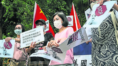 Photo of 蓬佩奧斥打壓香港自治 美限發中國官員簽證