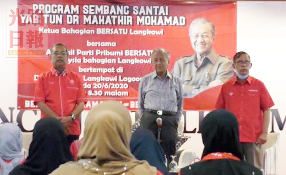 PAS1899MPAT-5200621-10011