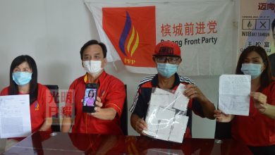 Photo of 臉書結識自稱留學生 中年遭金玫瑰騙逾2萬