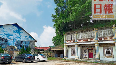 Photo of 連瑞利古宅成景點 歡迎來淡汶悠閑遊