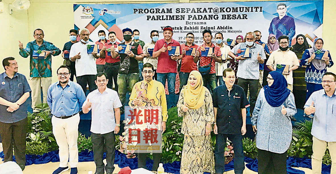 PKG1055MPAT-5200627-10006_copy1