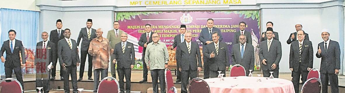 PTP0196MPAT-5200611-10006_1