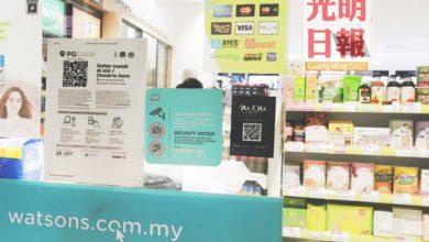 Photo of 檳多數商家慣用PGCare mySejahtera不普遍