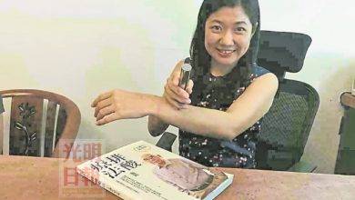 Photo of 不漲價拉客 美容業承擔防疫費
