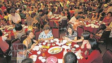Photo of 譽玉芝：限250人出席 婚宴餐席每桌降價15%