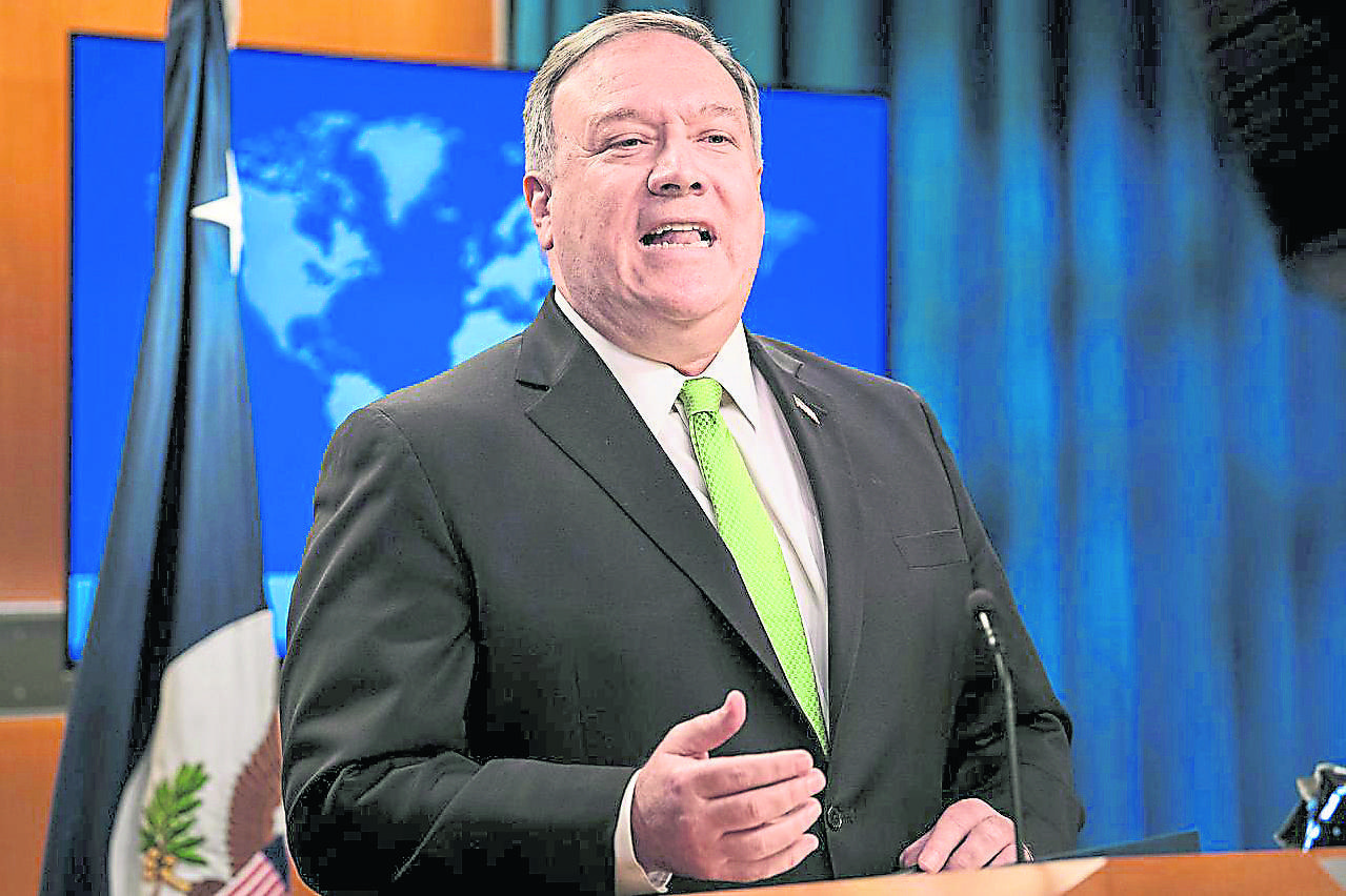 pinpompeo