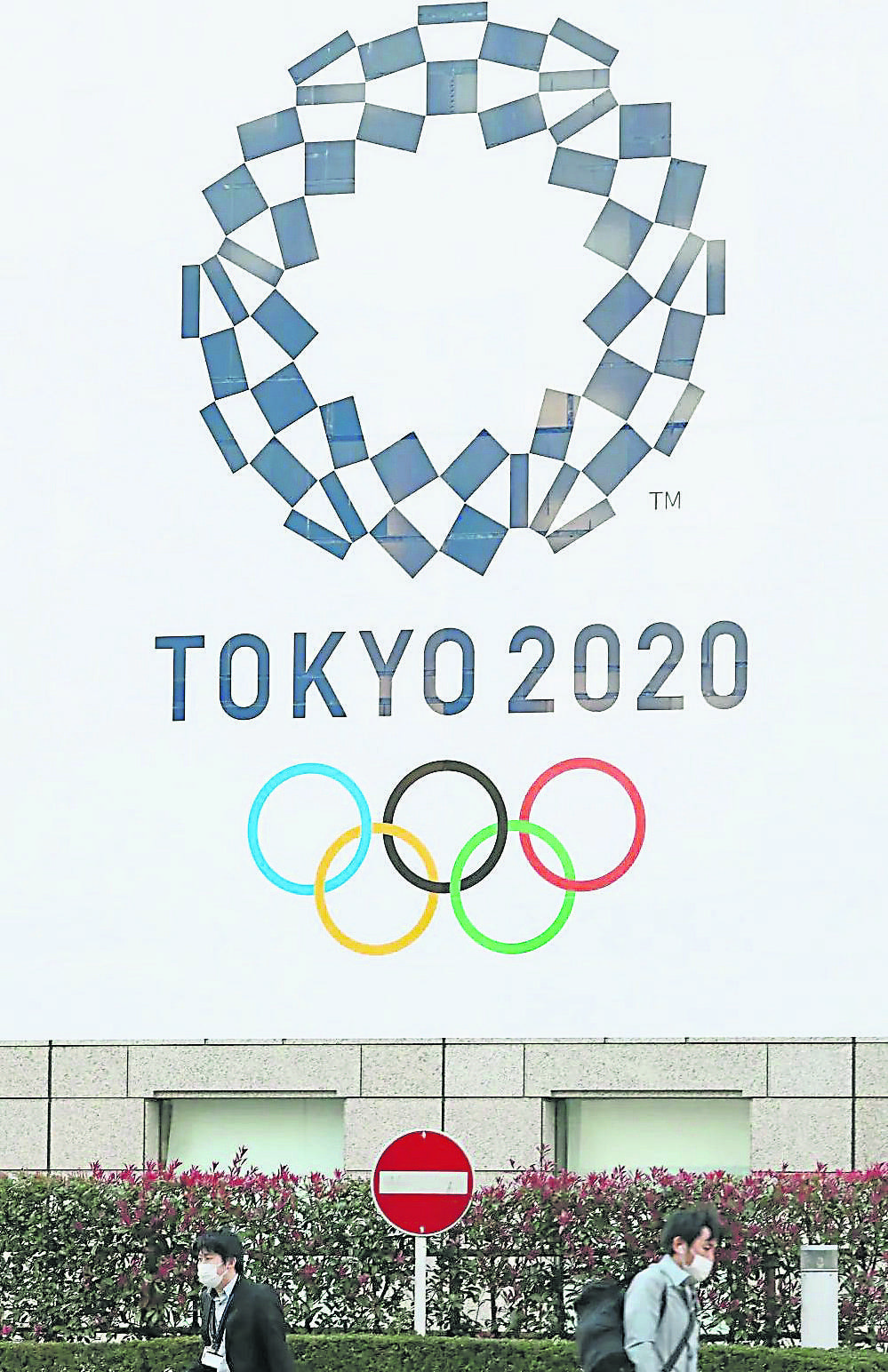 tokyo25