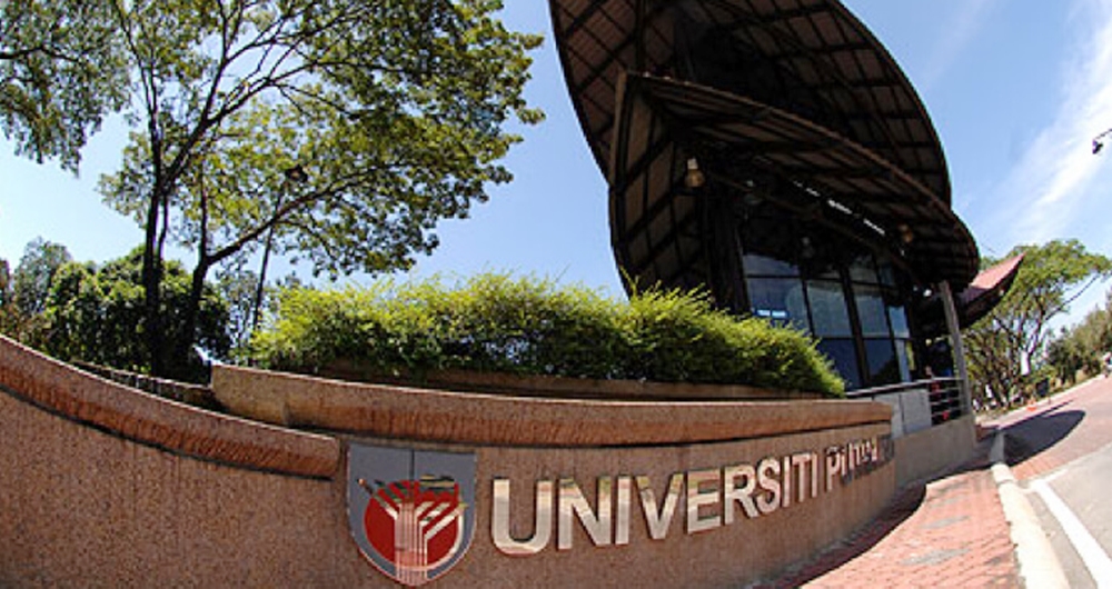 upm-campus7