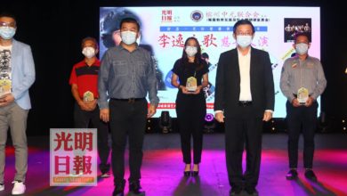 Photo of 7王1后追逸40慈善義演  籌獲逾22萬華教基金