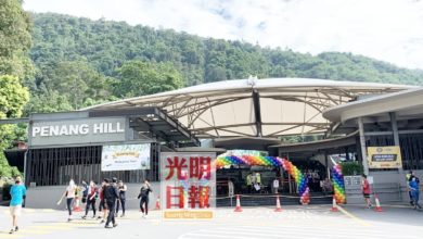 Photo of 古跡森林挑戰賽及零垃圾活動  升旗山機構取消2活動