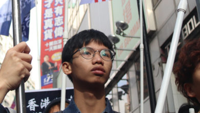 Photo of 成立組織倡“建香港共和國” 港4學生違國安法被捕
