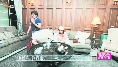 Photo of 遭控虐待媳婦 林志穎媽變臉拒錄