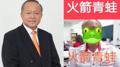 Photo of 火箭議員駱意榮支持慕沙 網民群起抨為青蛙