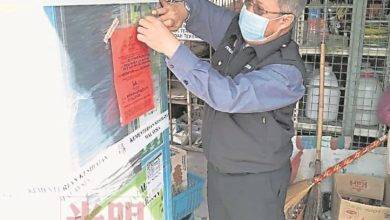 Photo of 僅1台合格 玻42賣水機無牌經營