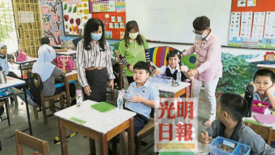 Photo of 臨溪華小增建特殊班 料明年落實後年啟用