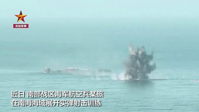 Photo of 解放軍南海實彈演習 對海上目標輪番射擊