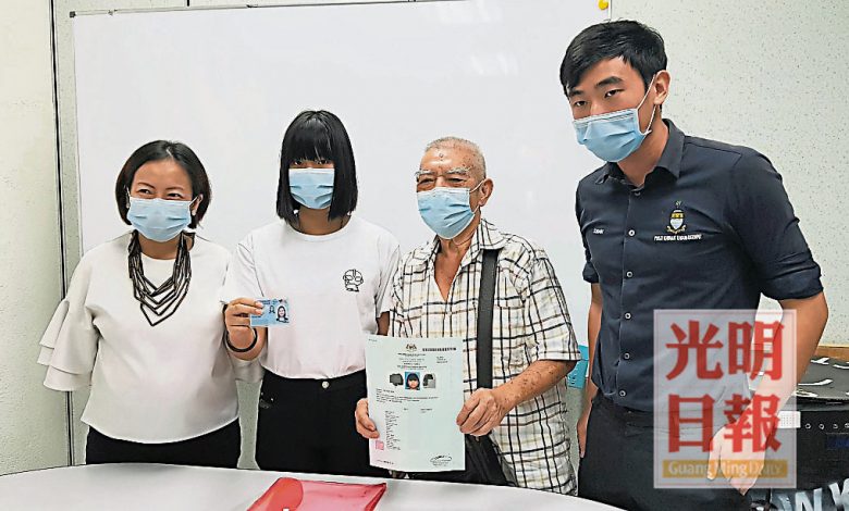 12年沒放棄申請陳檳暹終獲身份證 光明日报