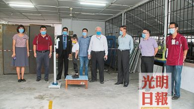Photo of 華聯一校家協把關防疫 耗6200元購智能檢測器