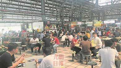 Photo of 不用離開座位 峇央峇魯美食中心 週六起線上點餐