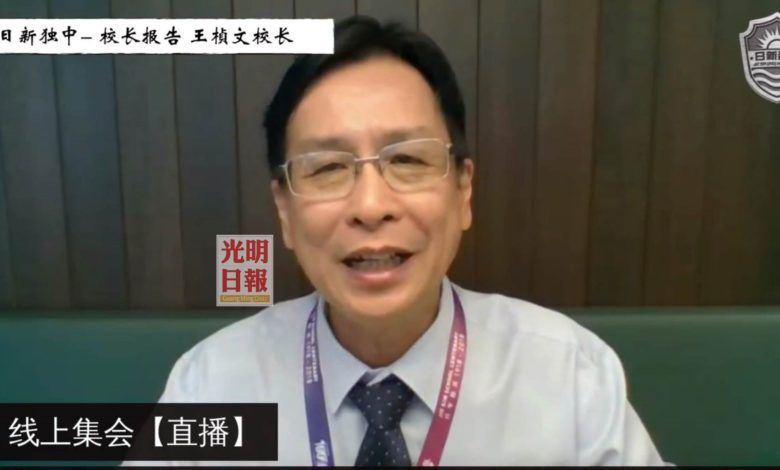 王楨文：初一至高二生以“輪流返校制”回校，將實施到8月31日。