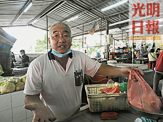 洪榮泰