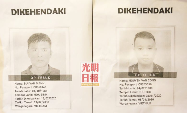 警方急唔2名越南籍男子，以協助調查。
