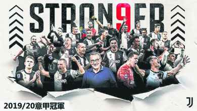 Photo of 提前兩輪蟬聯冠軍 祖雲九星連珠