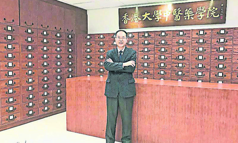 香港大學醫學院中醫藥學院署理院長馮奕斌。