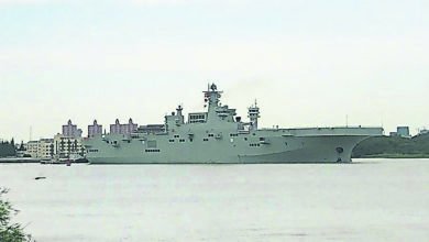 Photo of 中首艘075型兩棲艦 首入東海展開試航