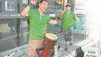 Photo of “沒有他就沒今天的我” 肢障爸帶唐氏兒 世界巡演戰勝命運