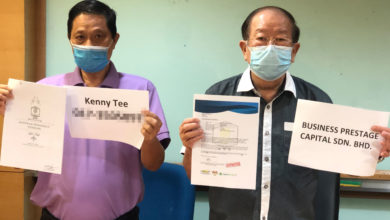 Photo of 申請貸款疑個資被盜 退休男被騙逾萬元