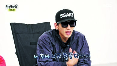 Photo of Rain 罵金泰希笨蛋