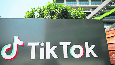 Photo of TikTok或48小時內決定買主 傳沃爾瑪夥拍微軟得手